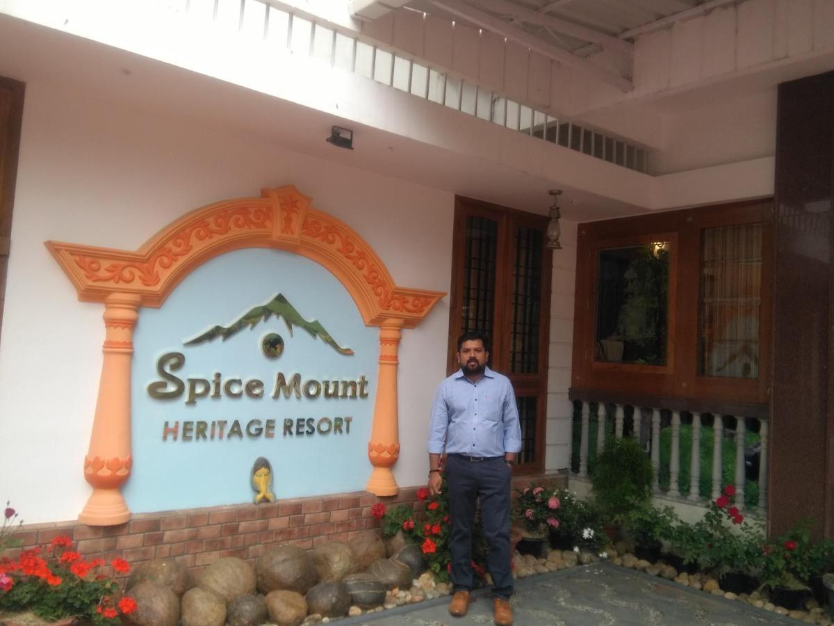 Spice Mount Heritage Resort Kattappana ภายนอก รูปภาพ